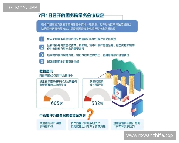 阿莫林谈为员工购票经济条件尚可支出不会影响生活 阿莫林谈为员工购票经济条件尚可支出不会影响生活