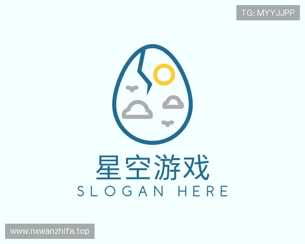 解读星空游戏网官网首页入口