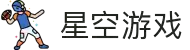 星空游戏(StarSkySports)官方网站